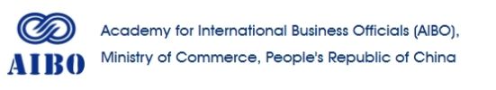 Academy for International Business Officials (AIBO)